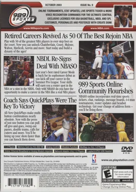 NBA ShootOut 2004 box cover back